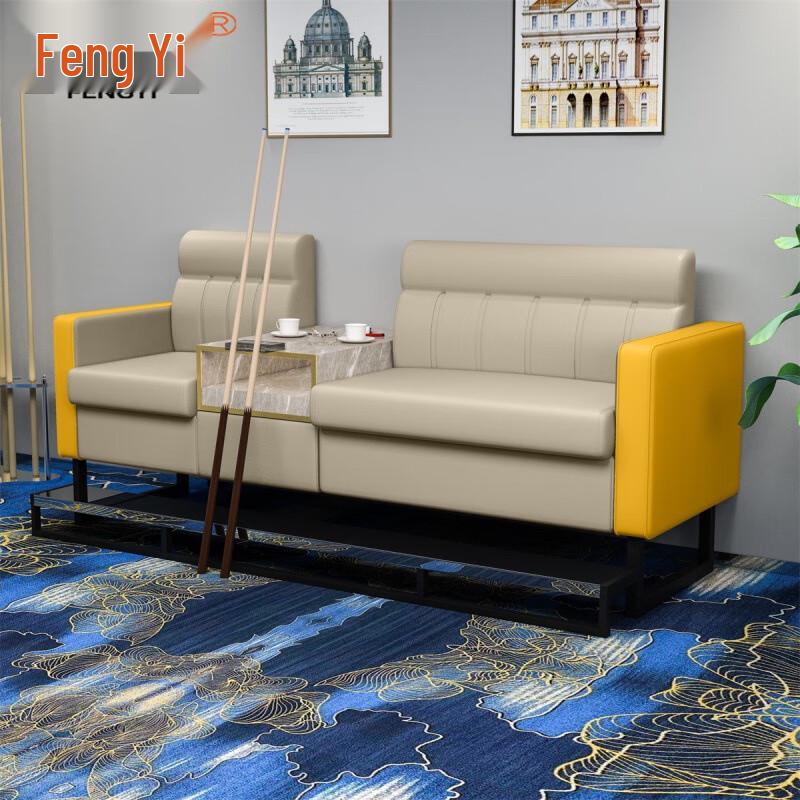 Fengyi Billiard Sofa and Spectator Chair