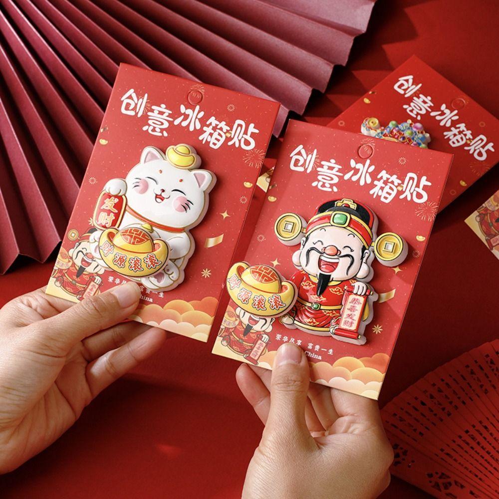 Rotatable New Year Magnetic Sticker Cartoon Maneki Neko 3D Refrigerator Magnets Reusable Cute Refrigerator Decorative Magnet