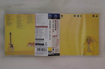 CD KAZUMI WATANABE To Chi KA COCB54213 BETTER DAYS 2017 Ιαπωνία Obi Jazz Μεταχειρισμένο