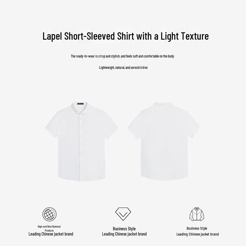 K-Boxing Men's Summer Textured Short-Sleeve Polo Shirt