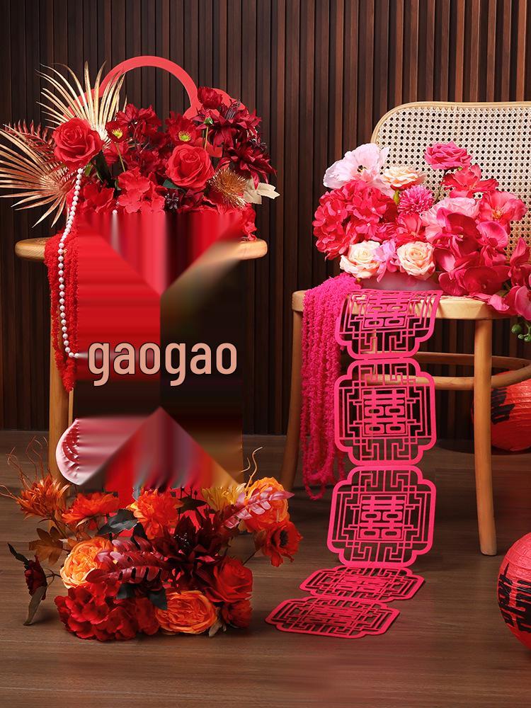 Wedding Flower Basket: Double Happiness Decoration for Home, Hotel, or Engagement