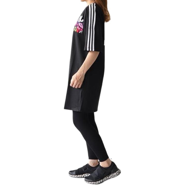 Adidas Originals x ·/Hattie Stewart Short Sleeved Dress Women's Black DV2669