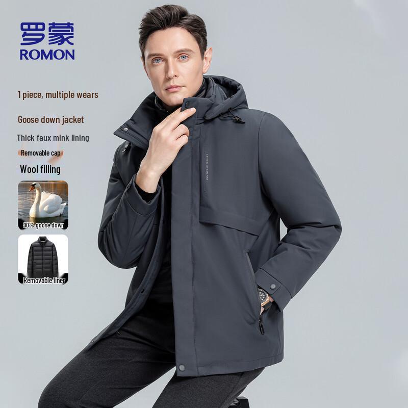 ROMON Men s Business Casual Goose Down Hooded Puffer Jacket 180