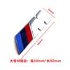 M Sports Sticker Car Accessories Sticker Styling For BMW M LOGO Fender Emblem Badge Rear Trunk Badge 1 3 5 Series X1 X3 X5 X6m AS2