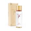 Secret Circulation Essence 90ml