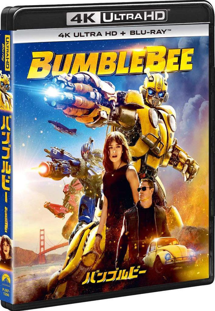 Bumblebee 4K Ultra HD ULTRA HD + Blu-ray [4K + Blu-ray]