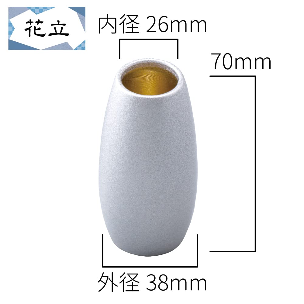 [Set of 3 Buddhist Altar Accessories] Silma Silver Crown, Silver, 3 Buddhist Altar Accessories, 2.0 Inches, Modern, Copper and Brass, Round, Cute