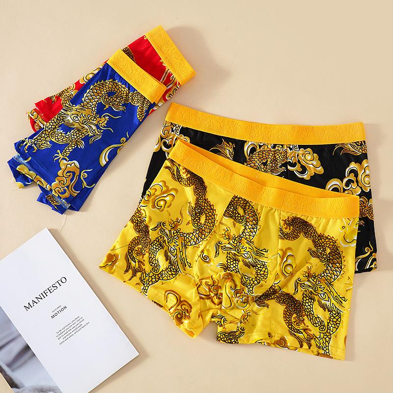 Chinese Style Golden Dragon Men's Underwear with Dragon Pattern Printed Men's Four Cornered Pants