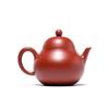 Bainian Liyong Yixing Zisha Teapot