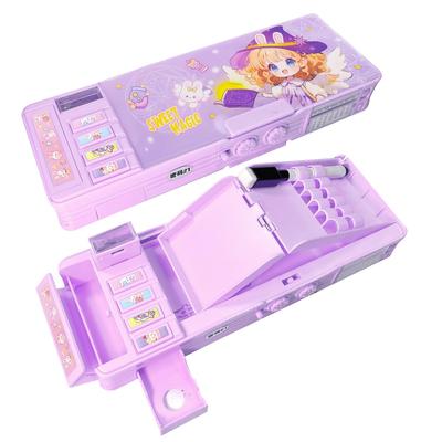Lilybeauty Bleistift Stift für Grundschülerinnen und Passwort Stift Bleistiftspitzer Süßes Etui, Etui, Schüler, Jungen, Zweiseitige Öffnung,