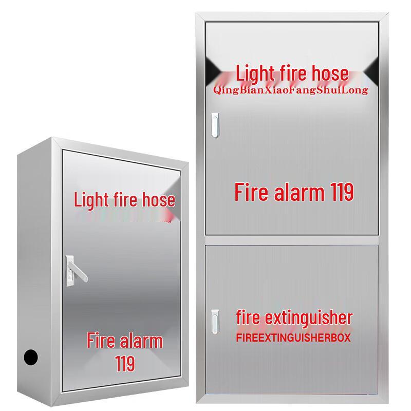 Yuanjiang 304 Stainless Steel Fire Equipment Cabinet