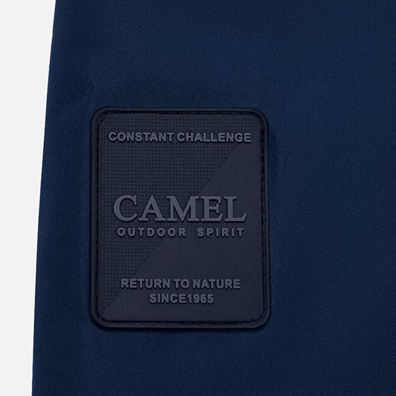 Camel JF8316 Men's 3-in-1 Detachable Fleece Lined Outdoor Jacket