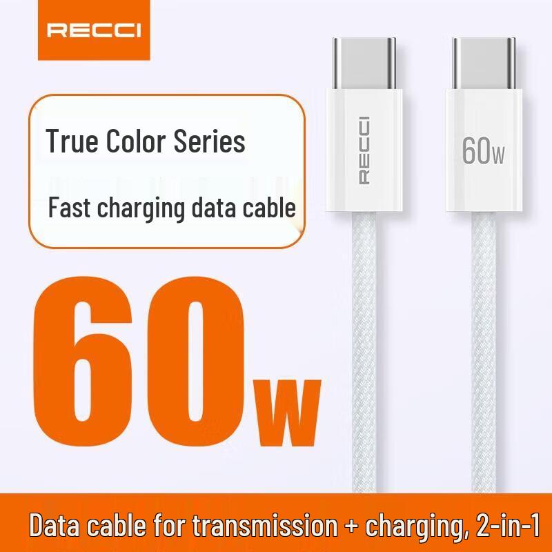 Ruis Ruis PD60W Fast Charging Data Cable