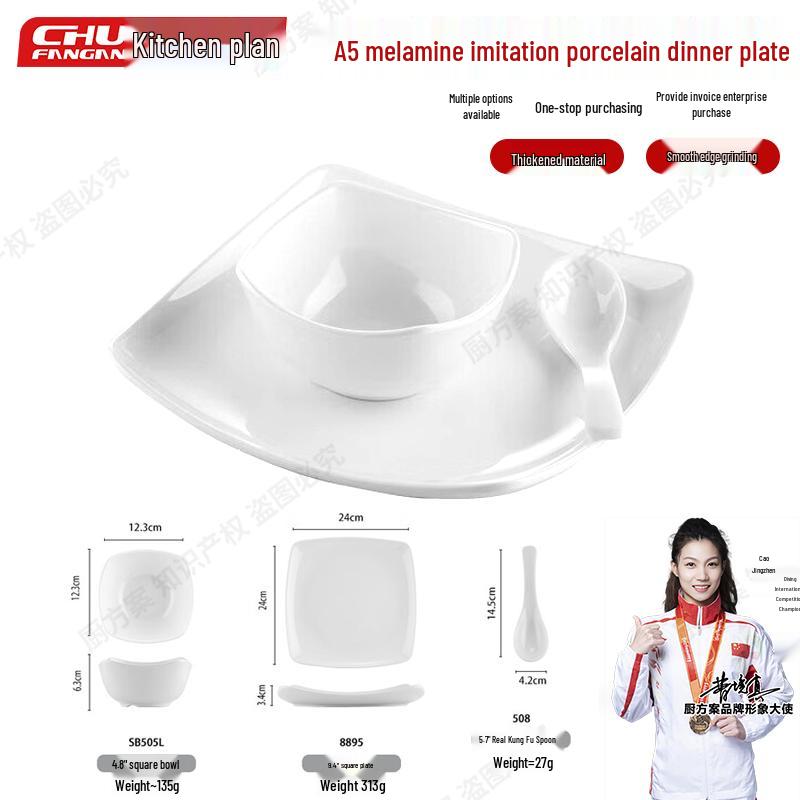 A5 Melamine Square Dinnerware Set