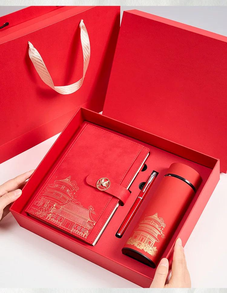 A5 Chinesisches Trend-Notizbuch & Thermosbecher Geschenkset - Firmengeschenk
