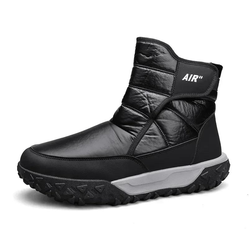 Hot Style Men's Snow Boots Winter Cotton Shoes for Men Warm Ankle Boot Trendy All-match Anti-slip Shoes Thick Plush Outdoor Boot