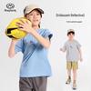 Ban Du Xian Boys' 2025 Summer Cool-Touch Athletic Short-Sleeve T-Shirt
