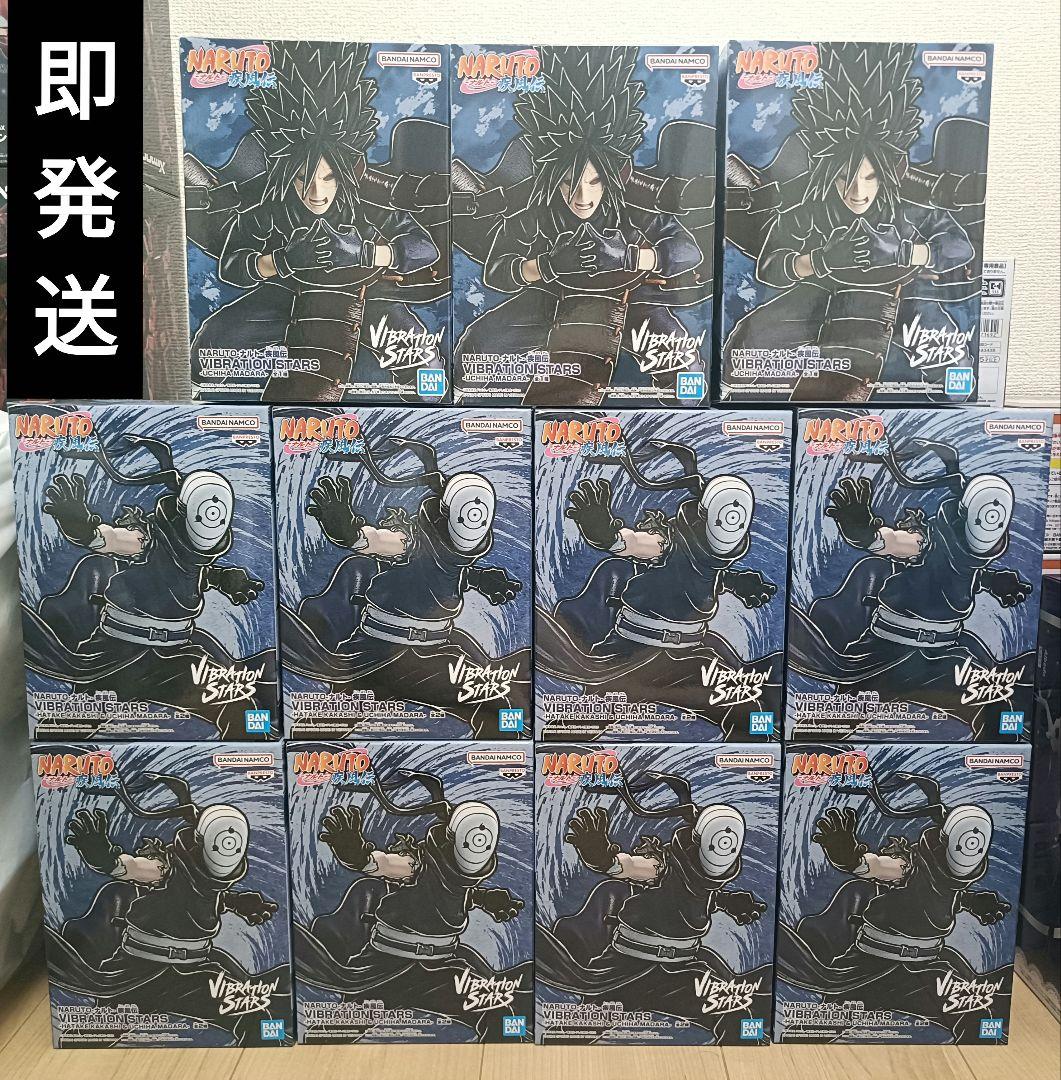 

[Б/У] Самая дешевая оптовая продажа Наруто VIBRATION STARS Учиха Мадара Набор из 12 штук