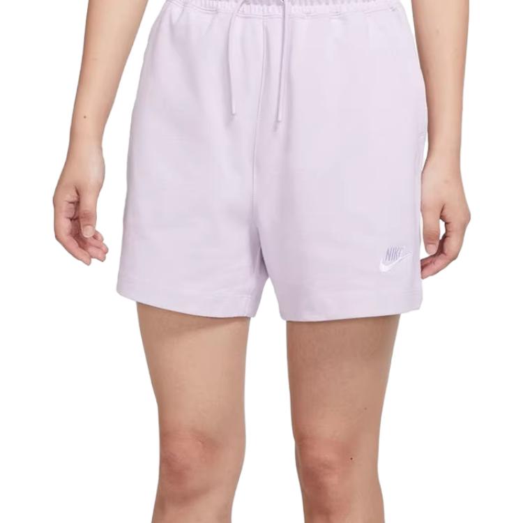 Nike Sports Shorts Women's Purple CJ3755-511