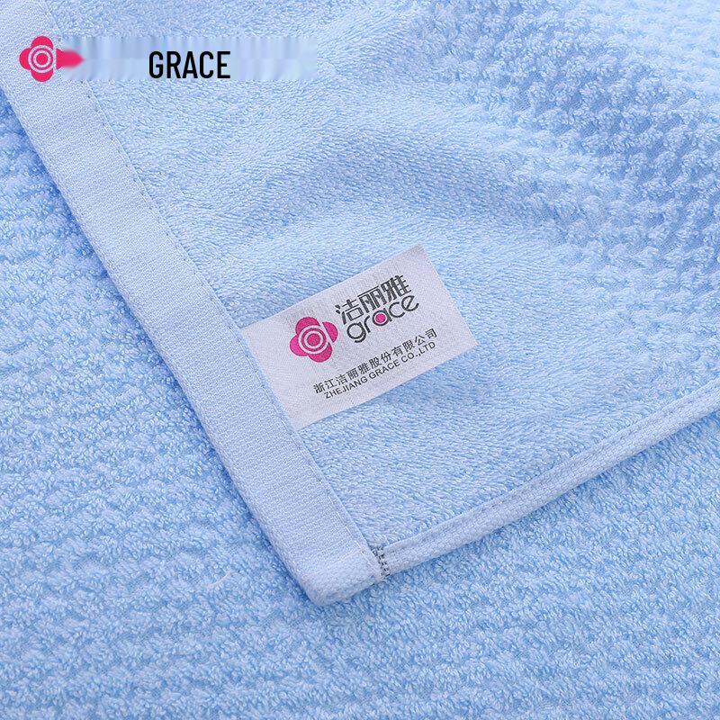 Jeliya Pure Cotton Absorbent Towel Set