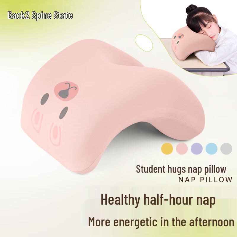Back2 Children s Desk Nap Pillow