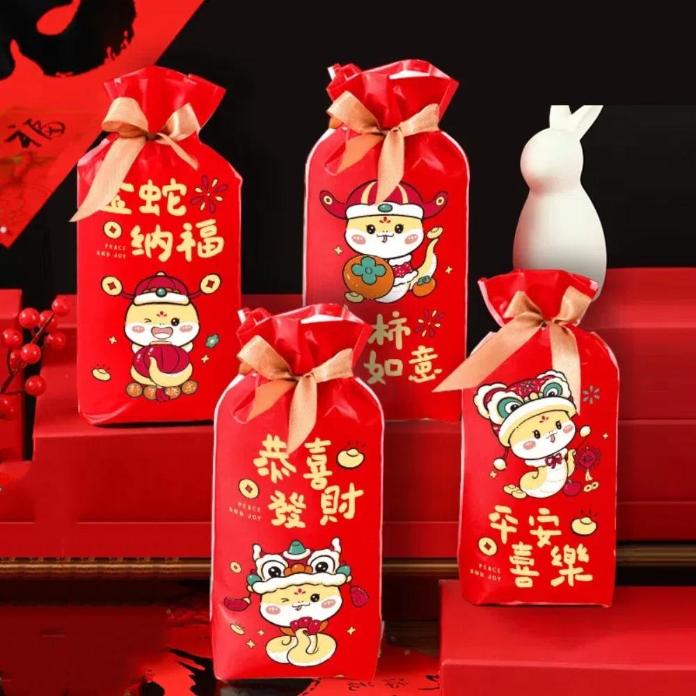 50Pcs Lucky Cat Cookie Biscuit Package New Year Party Supplies Drawstring Gifts Bag  New Year