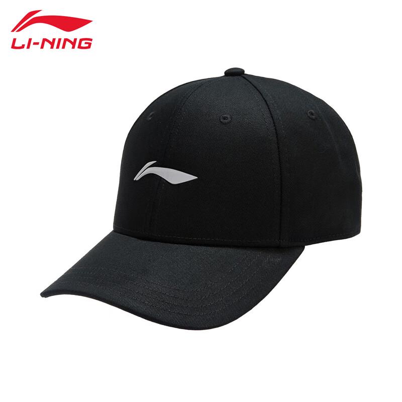 

LI-NING AMYV025 Unisex Breathable Baseball Cap F