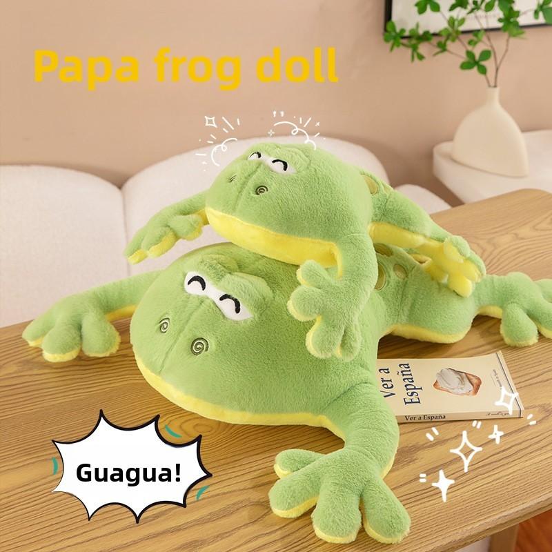 Lying Posture Frog Funny Doll Pp Cotton Childrens Bedroom Decor For Gifts