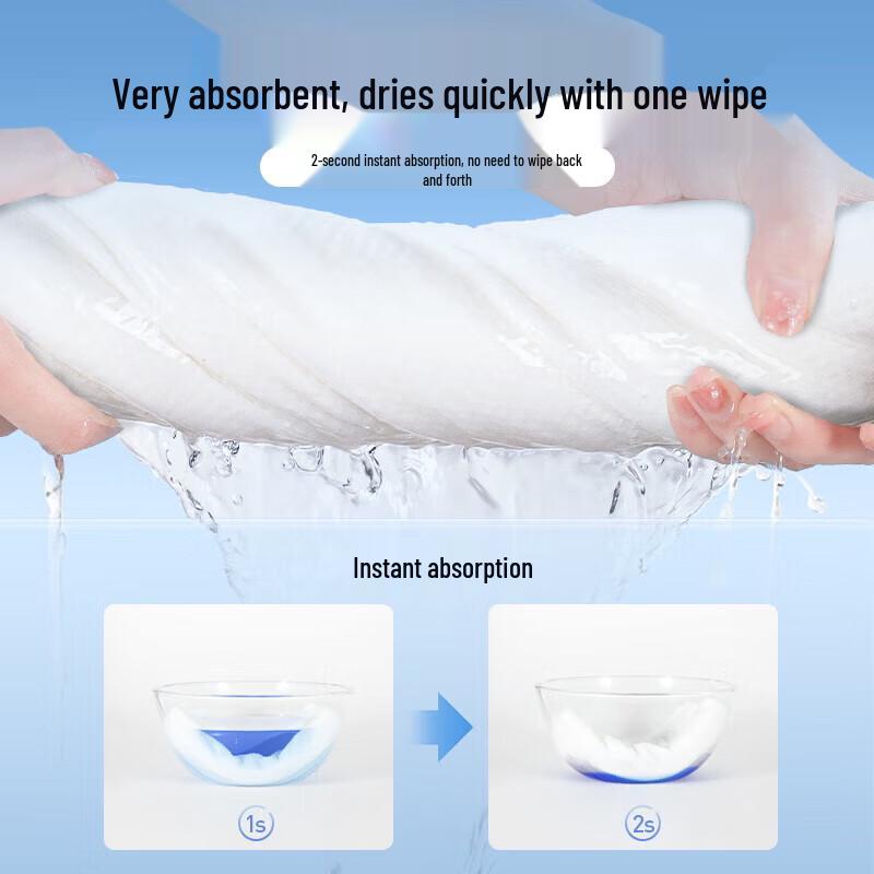 DeYou Disposable Travel Bath Towel
