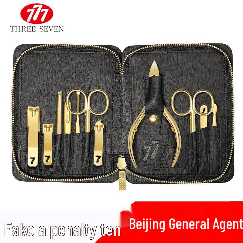 THREE SEVEN 777 Nail Clipper Set