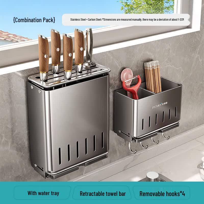 Cream-Style Wooden Wall-Mounted Kitchen Knife & Utensil Organizer