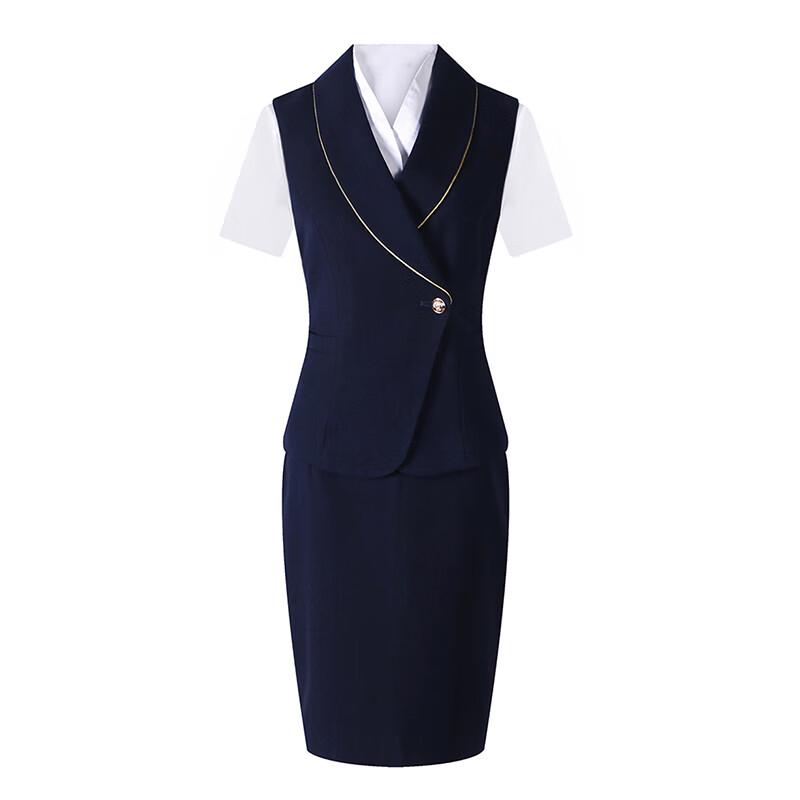 Trolman Women's Professional Stewardess Suit Set