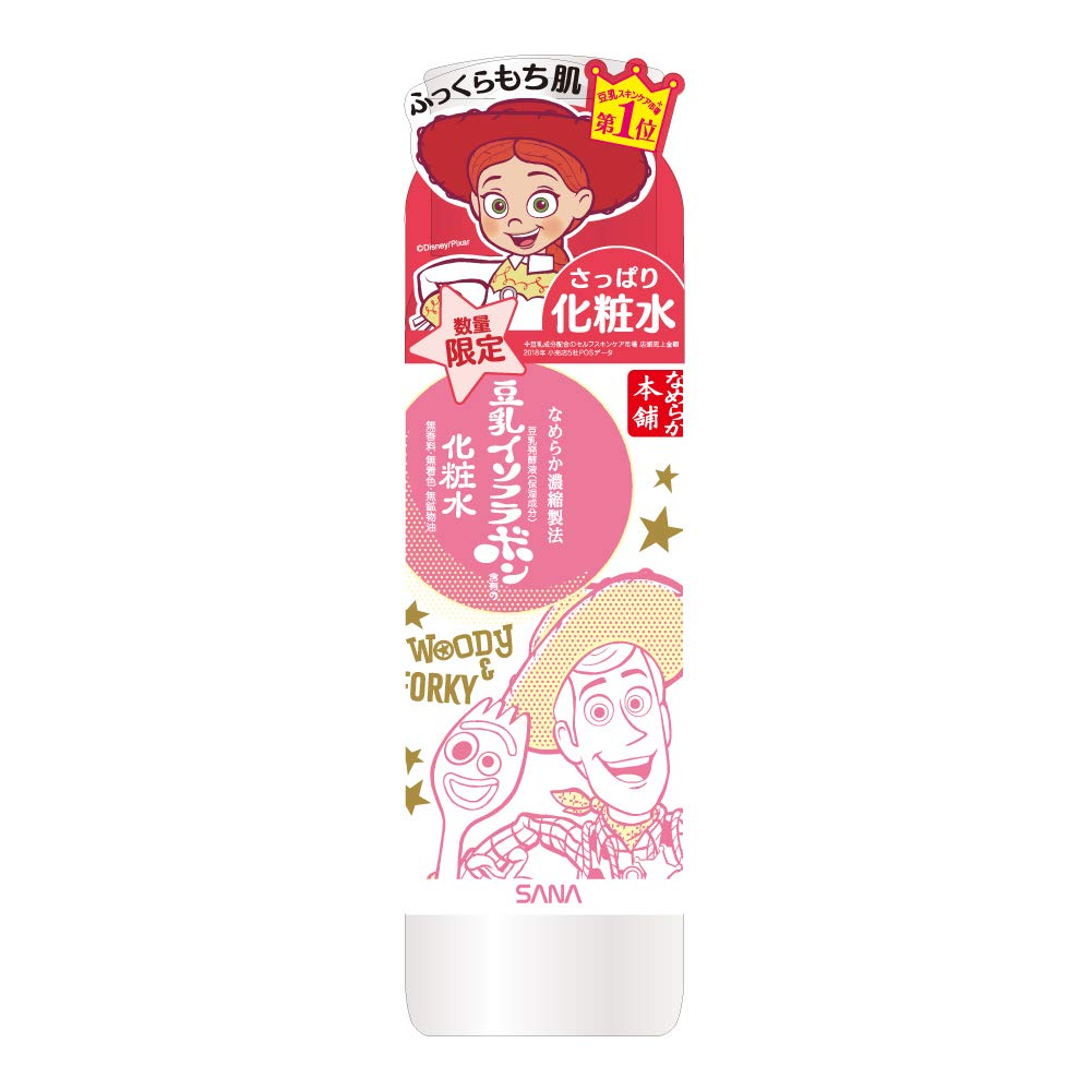 Nameraka Honpo Moisturizing Lotion NA Story 4 Limited Edition 200mL (Toy Design)