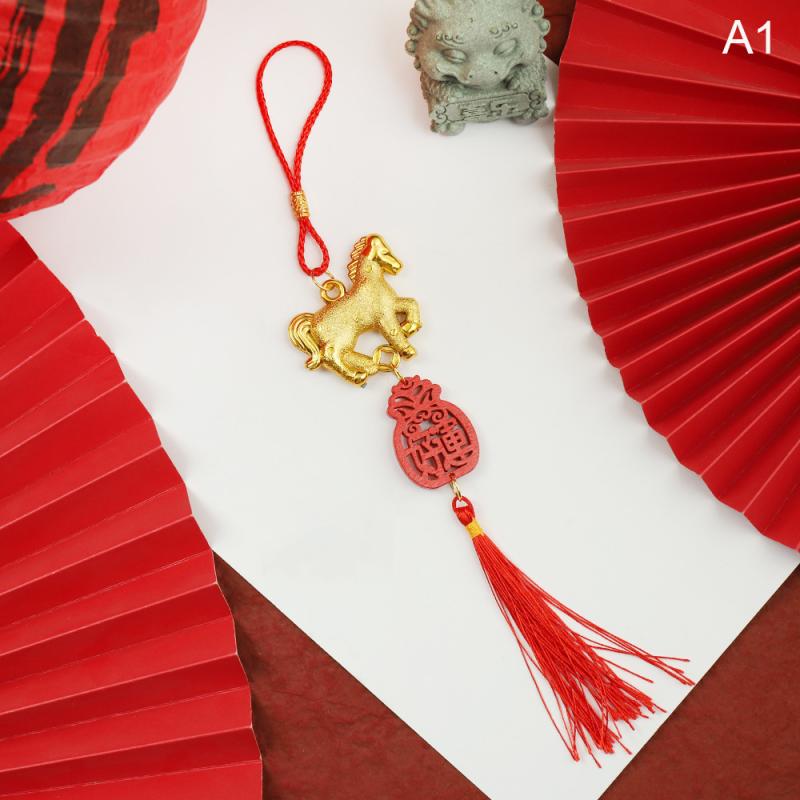2026 Chinese Spring Festival Horse Year Red Pendant Event Home Decoration Shopping Mall Ornament
