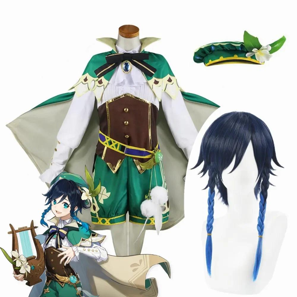 Venti Cosplay Costume Gioco Genshin Impact Cosplay Venti Vent'anni Pantaloncini Parrucca Mantello Uniforme Halloween Carnevale Costumi per Donne