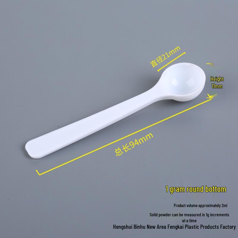 Plastic Measuring Spoons for Milk Powder & Table Salt (1-15g/ml)