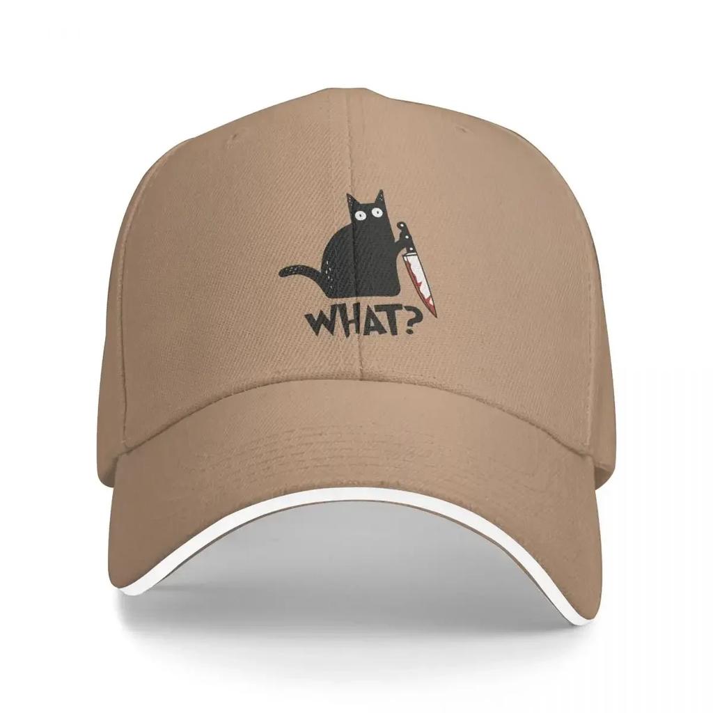 Cat What Murderous Black Cat With Knife Gift Premium Cap Fashion Casual Baseball Caps Adjustable Hat Summer Unisex Baseball