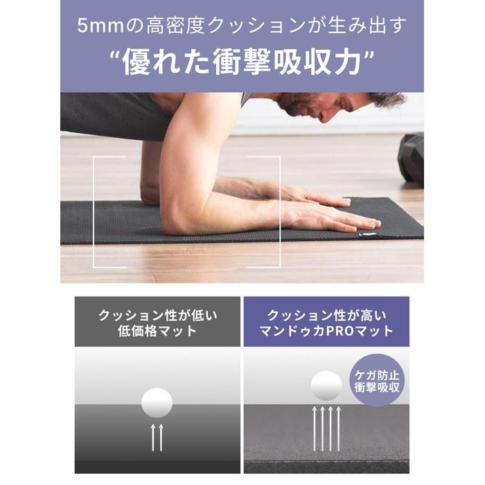 Manduka X Mat 5mm Yoga Mat - Vibe