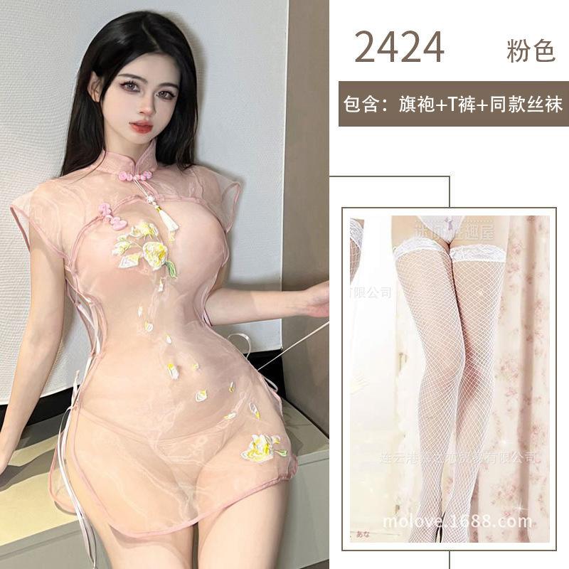 Sex uniform classical stand-up collar cheongsam hot perspective sex underwear split fork free cheongsam temptation