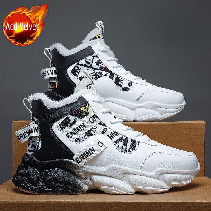 Youth Student Men's Winter Fleece Lined Thickened High Top Sneakers Trendy Lace Up Versatile Basketball Running Fashion Shoes
