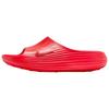 Nike ReactX Rejuven8 Slide Slippers Unisex Bright Red HV4479-601