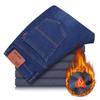 Size 30-44 Winter Men'S High End High Quality Plush Thickened Warm Large Size Jeans Straight Tube Loose Long Pants