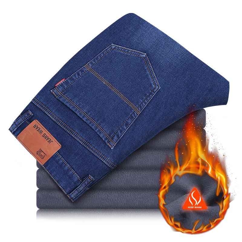 Size 30-44 Winter Men'S High End High Quality Plush Thickened Warm Large Size Jeans Straight Tube Loose Long Pants