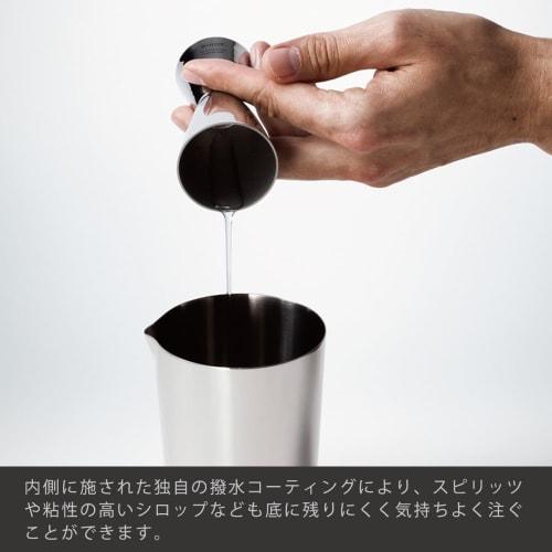 BIRDY. by Erik Lorincz MC30/60 Stainless Steel Measuring Cup