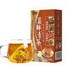 Wet Refreshing Tea Wax Gourd Lotus Leaf Red Beans 29 Flavors Premium Selection