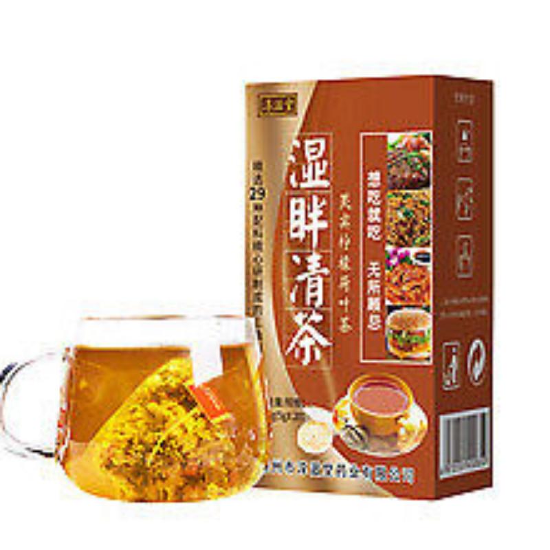 Wet Refreshing Tea Wax Gourd Lotus Leaf Red Beans 29 Flavors Premium Selection
