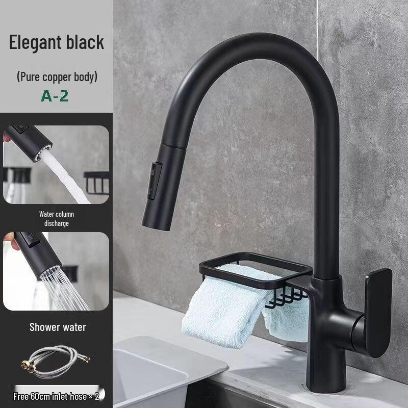 MDNG Elegant Black Pull-Out Kitchen Faucet with Rack