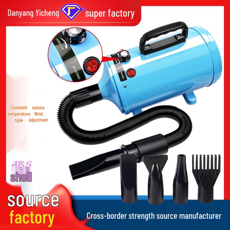 Pet Hair Dryer with Stepless Speed Control for Fast Drying