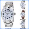 CREPHA SM Series Men's Solar Wrist Watch - Brown / Silver SM-AM166-WTS SM-AM169-WTS SM-AM168-WTS SM-AM170-WTS Gift Casual Business Sports Student