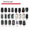 Toyota Key Cover for Corolla, Camry, Levin, Highlander, RAV4, IZOA, Reiz